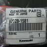 Kawasaki Направляющая втулка передней вилки  92028-1581