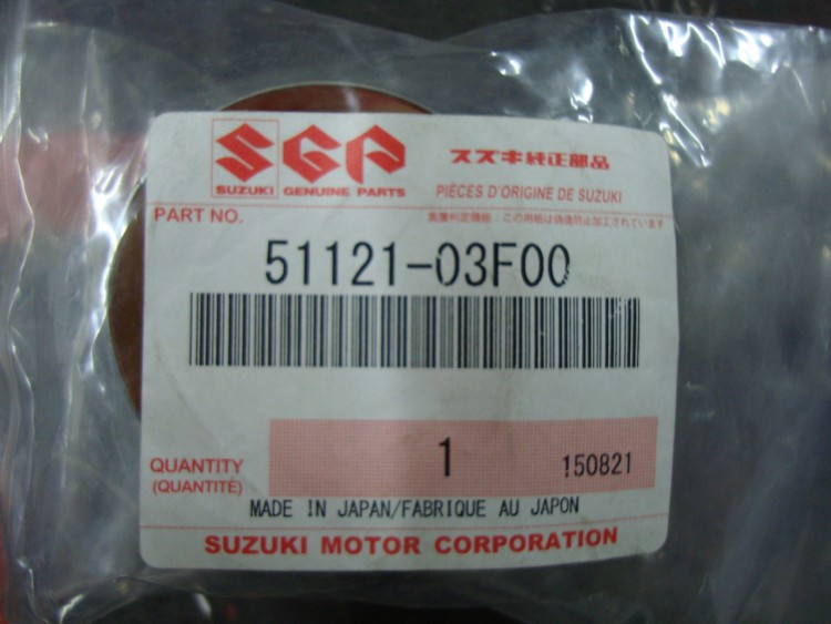 Suzuki Направляющая втулка передней вилки 51121-03F00-000, замена 51121-11J00-000