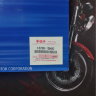 Оригинальный воздушный фильтр для Suzuki GSX1300R Hayabusa 08-16., 13780-15H00-000