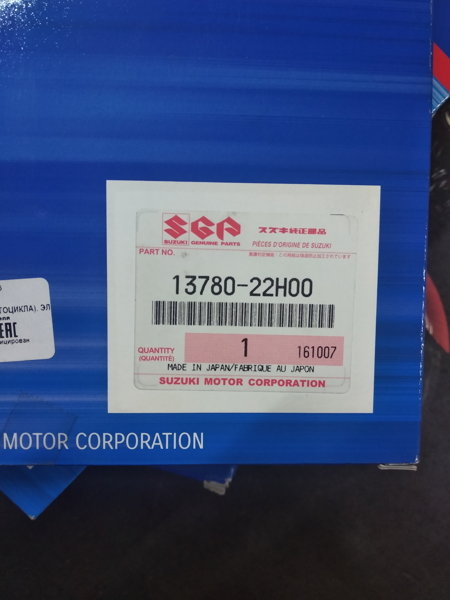 Оригинальный воздушный фильтр для Suzuki VLR1800 C109R Boulevard 08-09, 13780-22H00-000