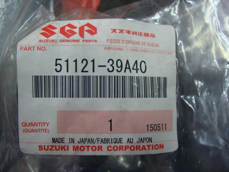 Suzuki Направляющая втулка передней вилки 51121-39A40-000