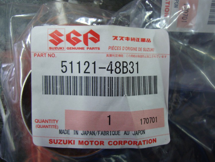 Suzuki Направляющая втулка передней вилки 51121-48B31-000