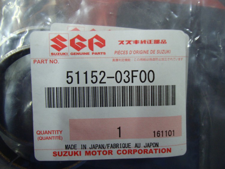 Suzuki Направляющая втулка передней вилки 51152-03F00-000