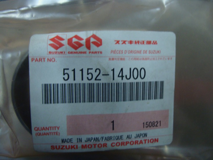 Suzuki Направляющая втулка передней вилки 51152-14J00-000