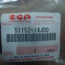 Suzuki Направляющая втулка передней вилки 51152-14J00-000