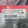 Оригинальный воздушный фильтр для Yamaha  YZF-R1 2007-2008, 4C8-14451-00-00