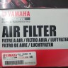 Оригинальный воздушный фильтр для Yamaha  YZF-R6 2008-2009 (рынок США), 13S-14450-10, может быть заменен HFA4614
