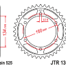 Sunstar Звезда задняя  1-4633-42 , аналог JTR1307.42