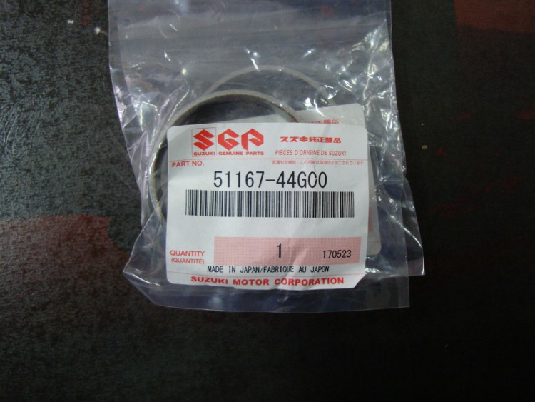Suzuki Направляющая втулка передней вилки 51167-44G00-000
