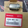 HONDA Топливный фильтр 16900-MBG-003