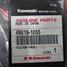 KAWASAKI Топливный фильтр 49019-1055
