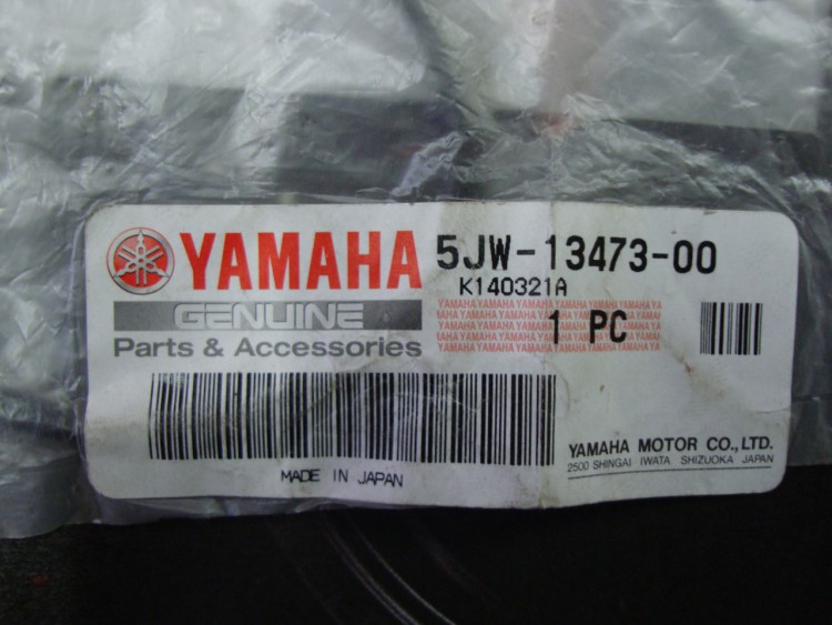 Прокладка радиатора Yamaha 5JW-13473-00-00