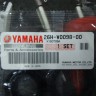 Yamaha Ремкомплект цилиндра 26H-W0098-00-00
