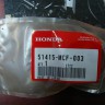 HONDA Направляющая втулка передней вилки 51415-MAZ-003, 51415-MCF-003