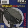 EBC Тозмозные колодки FA408 SFA