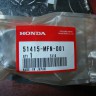 HONDA Направляющая втулка передней вилки 51415-MFN-D01