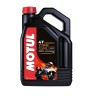 Моторное масло для мотоцикла синтетическое Motul 7100 4T 10W-40, 4л