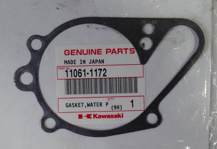 Прокладка крышки помпы Kawasaki 11061-1172