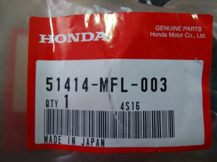 HONDA Направляющая втулка передней вилки 51414-MFL-003