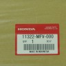 Прокладка крышки генератора для CB1300 Honda 11322-MFV-000 11322-MAZ-000