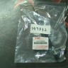 Винт регулировки для GSF1200 Bandit Suzuki 13267-32F00-000