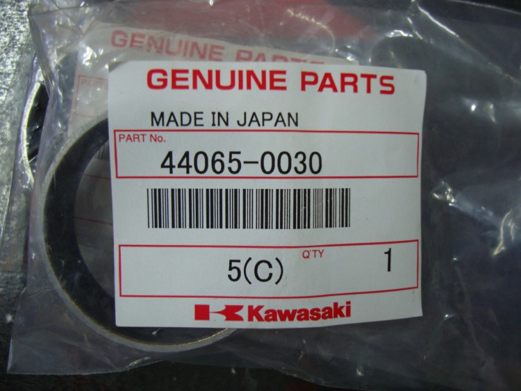 Kawasaki Направляющая втулка передней вилки  44065-0030