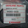 Kawasaki Направляющая втулка передней вилки  44065-0030