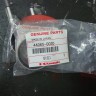 Kawasaki Направляющая втулка передней вилки  44065-0030