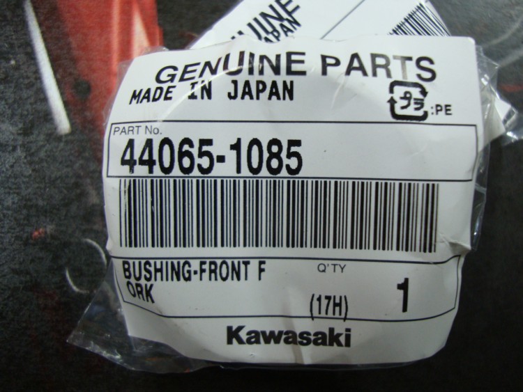 Kawasaki Направляющая втулка передней вилки  44065-1085