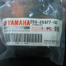 Оригинальная  втулка Yamaha  2S3-25377-00-00