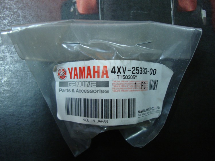 Оригинальная  втулка Yamaha  4XV-25383-00-00