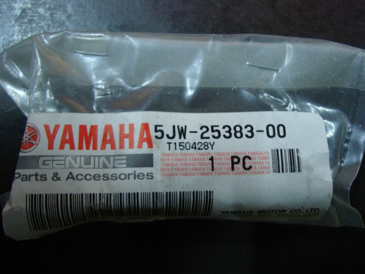 Оригинальная  втулка Yamaha  5JW-25383-00-00