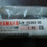 Оригинальная  втулка Yamaha  5JW-25383-00-00
